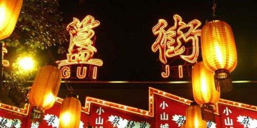 Lucky Family Hostel