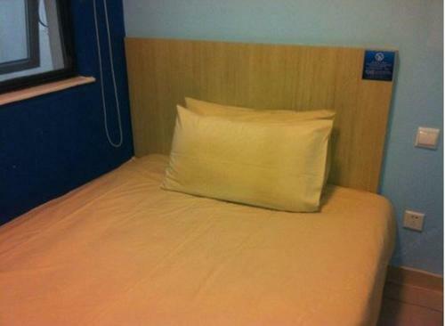 Bestay Hotel Express (Suzhou Railway Station Beisi Tower)