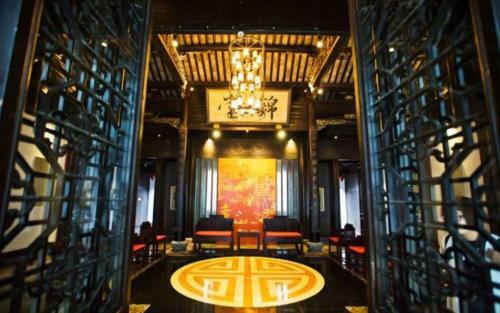 Hotel Wuzhen Clubhouse
