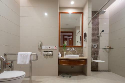 Qinghe Jinjiang International Hotel