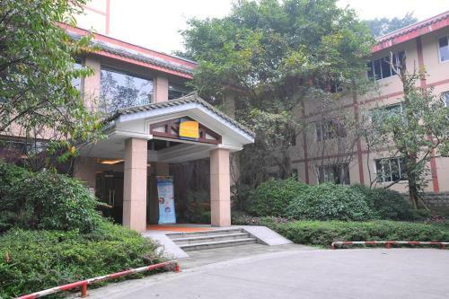 E-mei Mountain Hotel