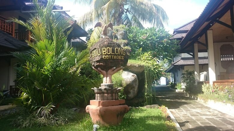 Hotel Batu Bolong Cottages