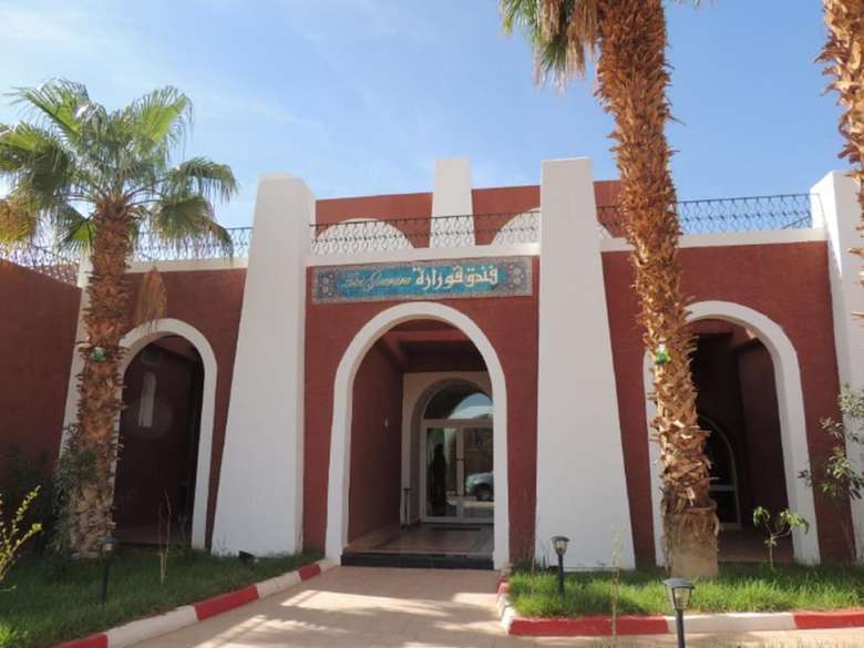 Hotel H�tel Gourara