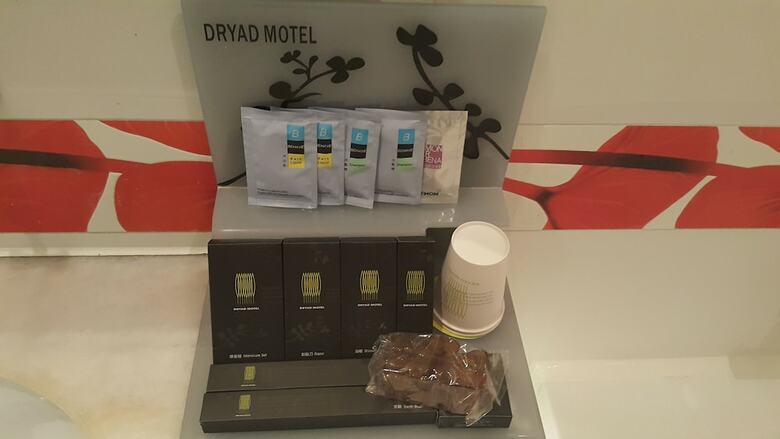 Dryad Motel