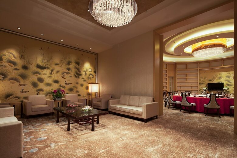Hotel Holiday Inn Beijing Shijingshan Parkview