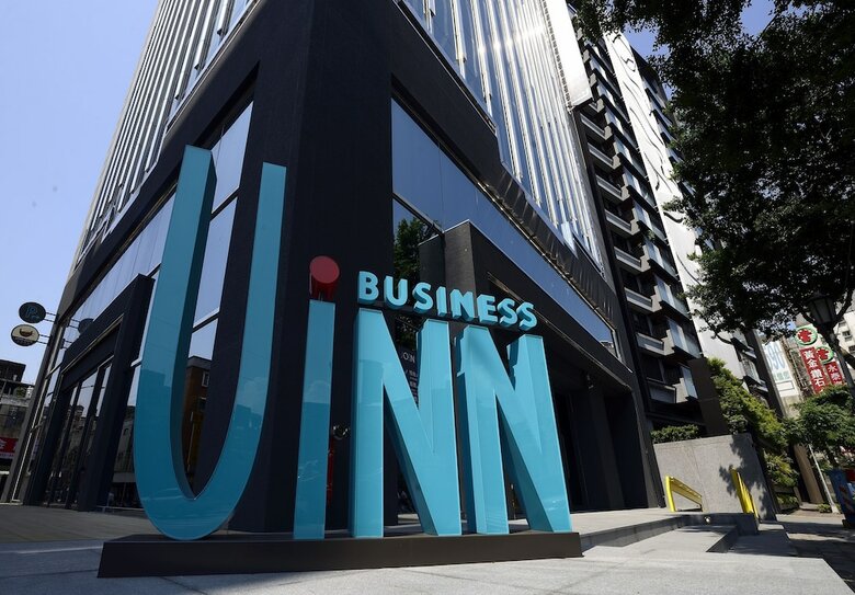 Uinn Business Hotel - Taipei Shilin