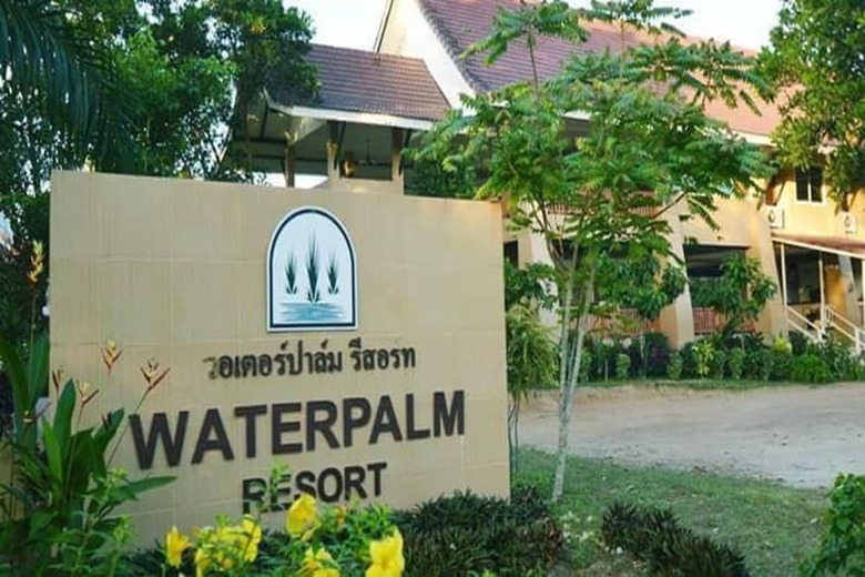 Hotel Oyo 619 Water Palm Resort