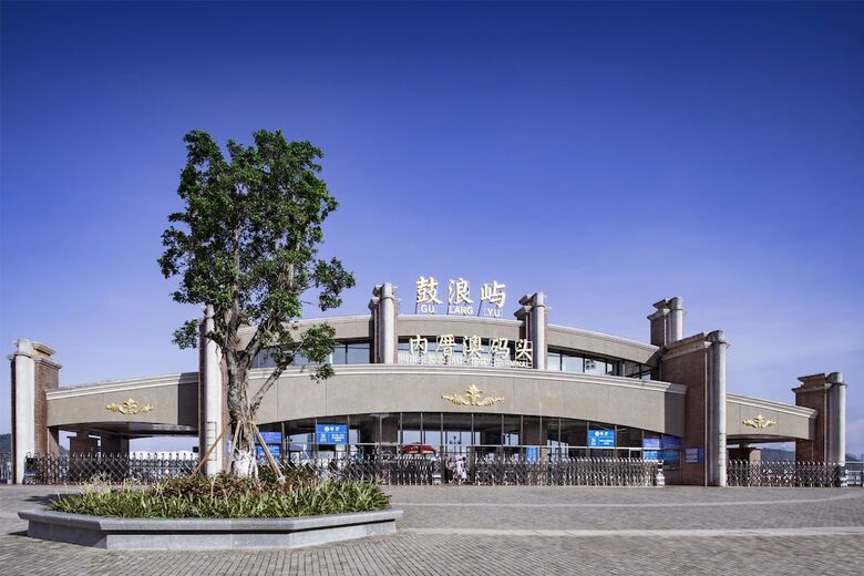 Hotel Wyndham Grand Xiamen Haicang