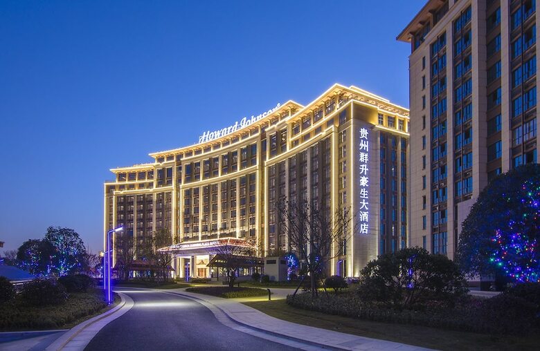 Hotel Howard Johnson Qunsheng Plaza Guizhou