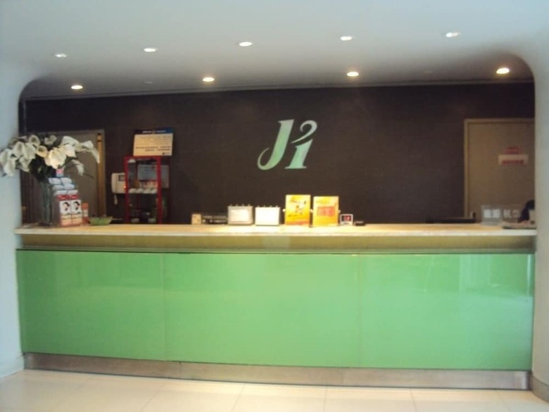 Hotel Jinjiang Inn - Chengdu Sport University