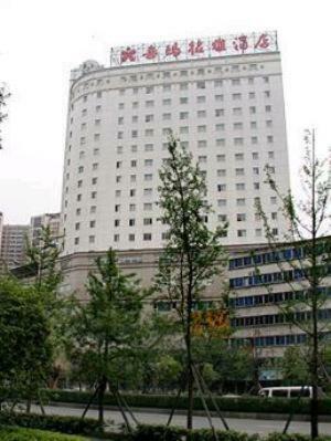 Himalaya Grand Hotel, Chengdu