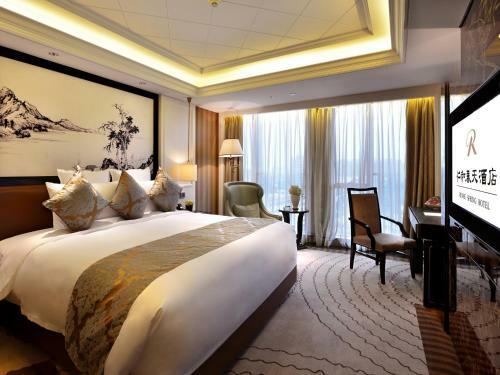 Renhe Spring Hotel