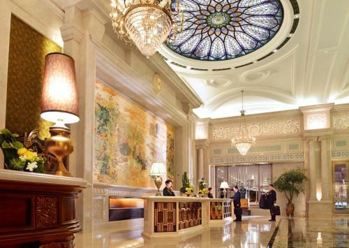 Renhe Spring Hotel