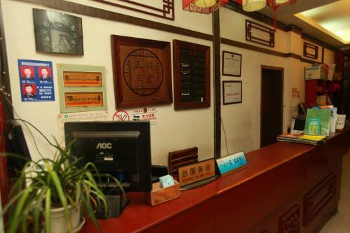 Posada Zhengfu Caotang Decent Hostel