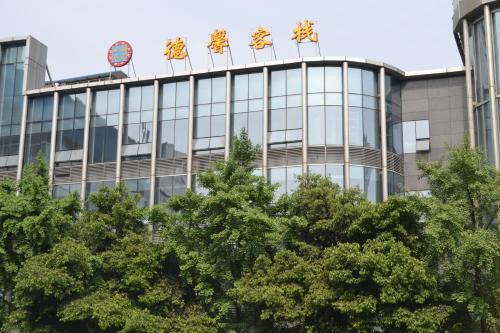 Posada Zhengfu Caotang Decent Hostel