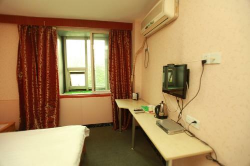Posada Zhengfu Caotang Decent Hostel