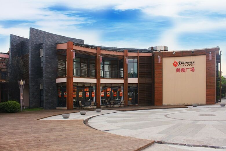 Apartamento Phoenix Hotspring Resort