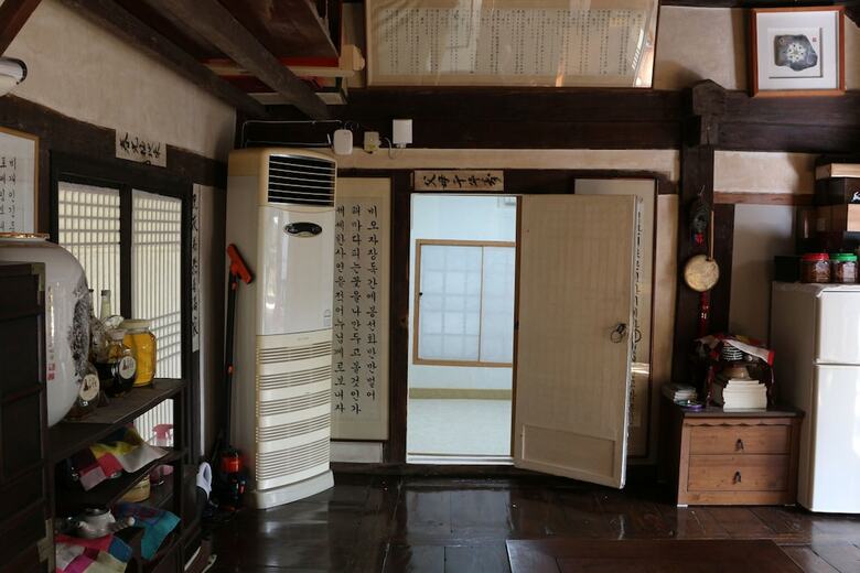 Hotel Chiam Gotaek