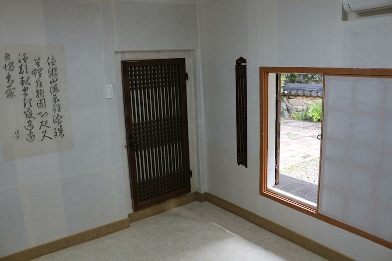 Hotel Chiam Gotaek
