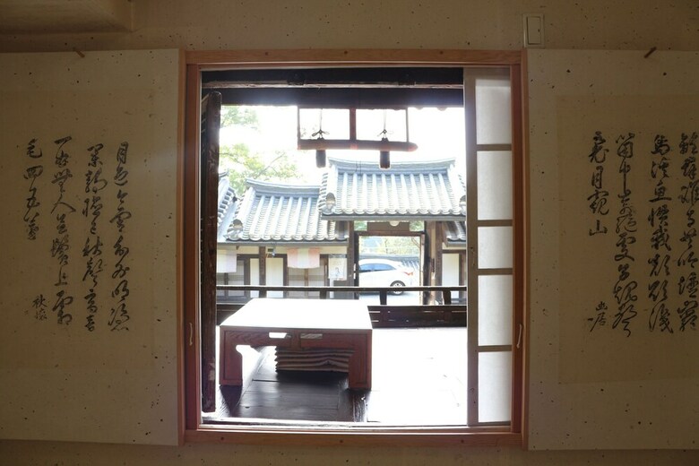 Hotel Chiam Gotaek