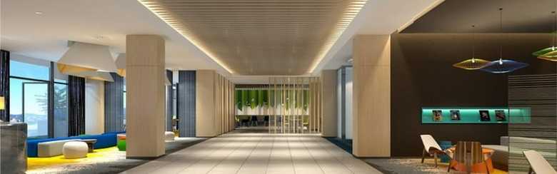 Hotel Holiday Inn Express Emei Mountain