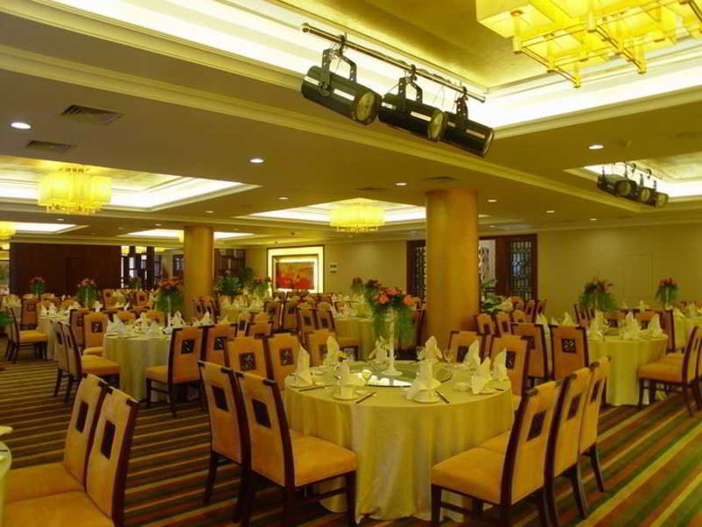 Yiwu Tianheng International Hotel