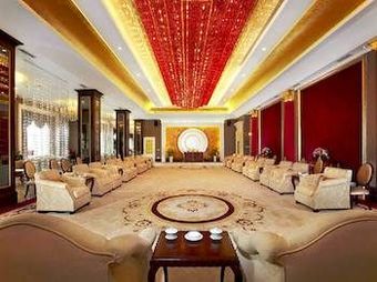 Maritim Hotel Shenyang