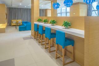 Hotel Holiday Inn Express Xian North
