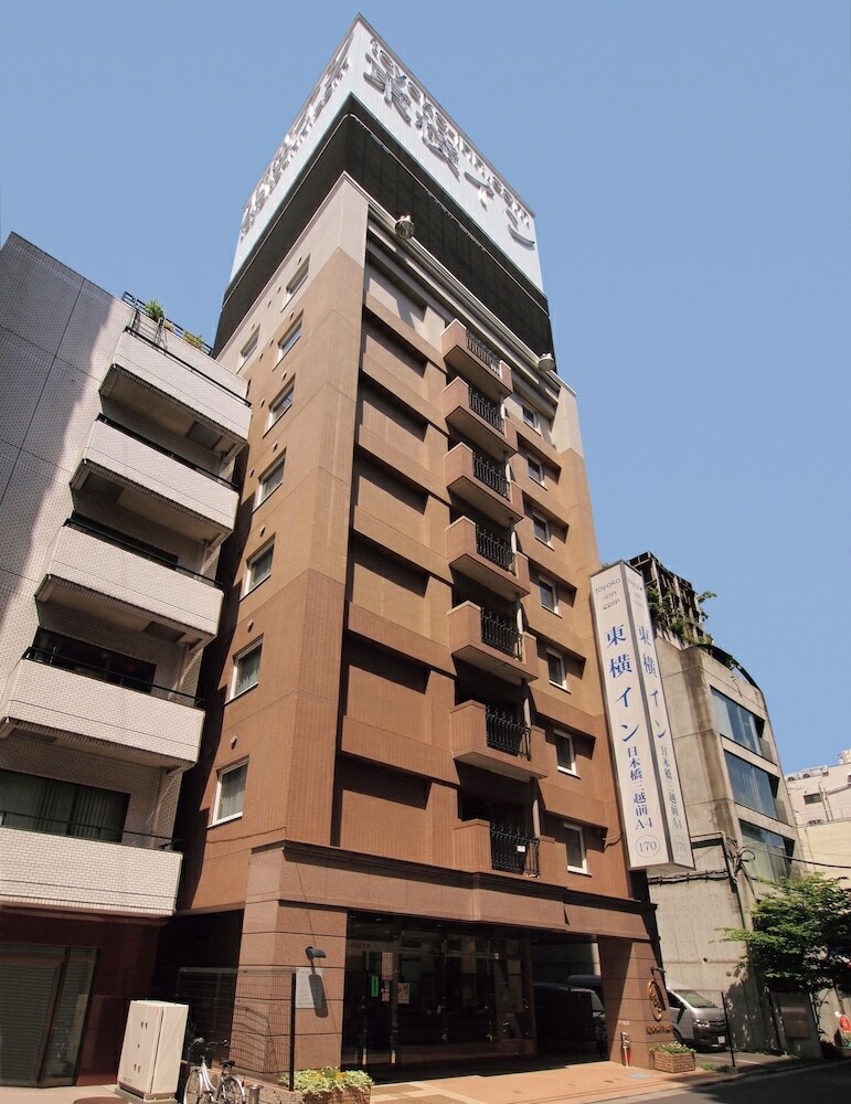 Hotel Toyoko Inn Tokyo Nihombashi Mitsukoshi Mae A4