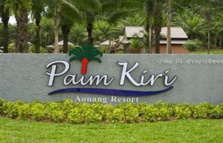 Hotel Palm Kiri Resort