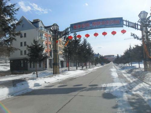 Yabuli Spring Valley Apartment