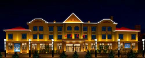 Yabuli Yunding Hotel