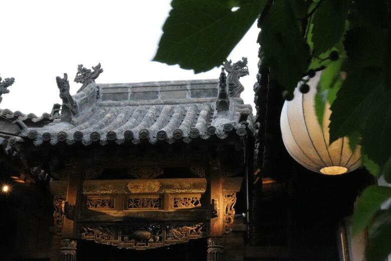 Hotel Jing's Residence