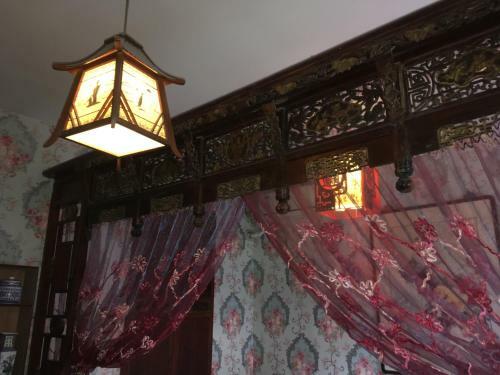 Hostal Yucheng Yuan Hotel Pingyao