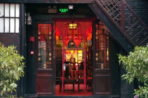 Hostal Yucheng Yuan Hotel Pingyao