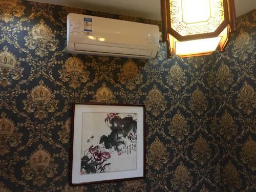 Hostal Yucheng Yuan Hotel Pingyao