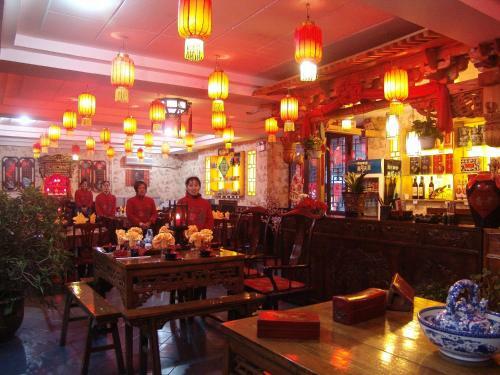 Hostal Yucheng Yuan Hotel Pingyao