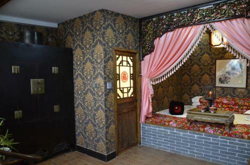 Hostal Yucheng Yuan Hotel Pingyao