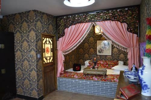 Hostal Yucheng Yuan Hotel Pingyao