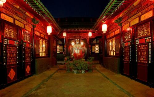 Hostal Yucheng Yuan Hotel Pingyao