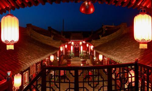 Hostal Yucheng Yuan Hotel Pingyao