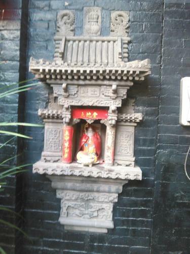 Hostal Yucheng Yuan Hotel Pingyao