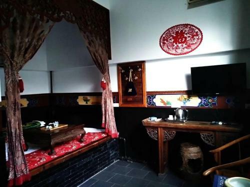 Posada Tian Yi Hostel