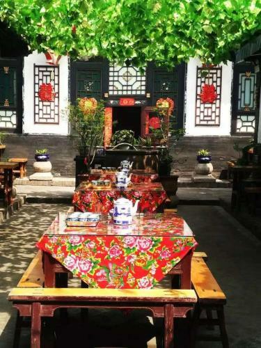 Posada Tian Yi Hostel