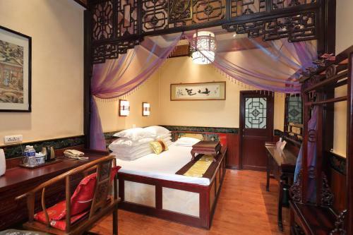 Posada Pingyao Cheng Jia Hotel