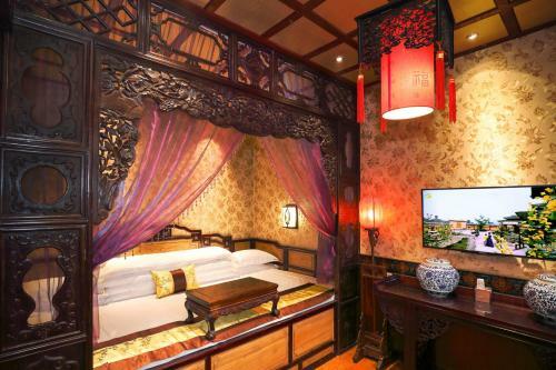 Posada Pingyao Cheng Jia Hotel