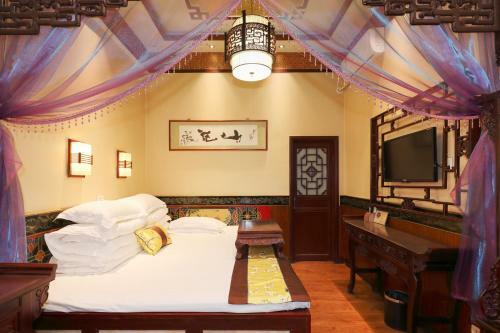 Posada Pingyao Cheng Jia Hotel