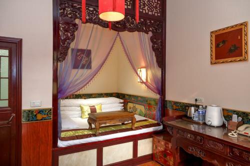Posada Pingyao Cheng Jia Hotel