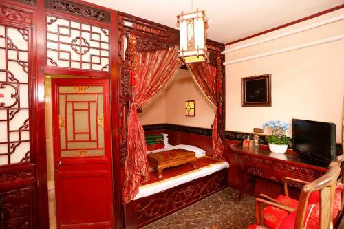 Posada Pingyao Cheng Jia Hotel