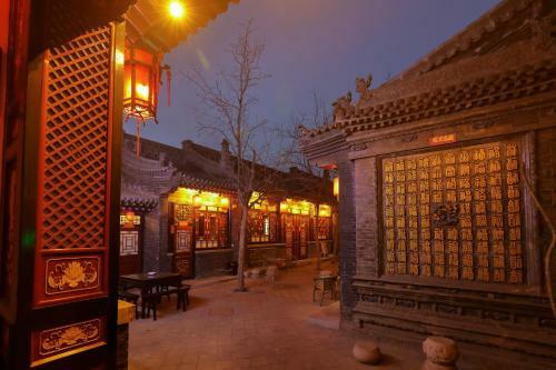 Posada Pingyao Cheng Jia Hotel